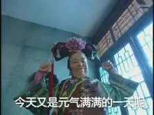  untung qq Dialah yang mendengar bahwa Luo Ying bernama Jenderal Fanghua